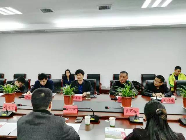 上海東方龍商務(wù)應(yīng)邀考察江西省玉山經(jīng)濟開發(fā)區(qū),深化委托招商引資合作內(nèi)涵,落實合作協(xié)議 上海東方龍商務(wù)應(yīng)邀考察江西省玉山經(jīng)濟開發(fā)區(qū),深化委托招商引資合作內(nèi)涵,落實合作協(xié)議