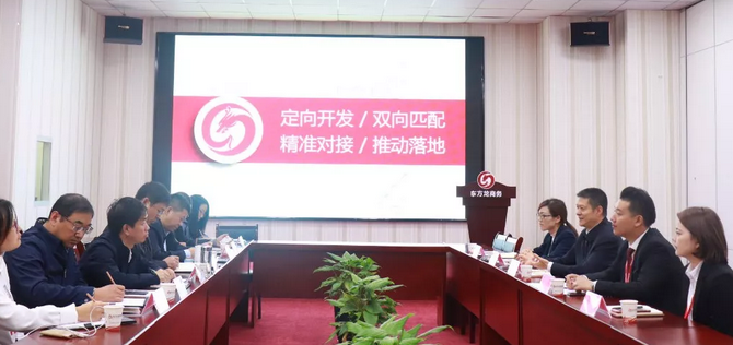 【企業(yè)必點】項目落地競爭對手這么多，選擇東方龍商務(wù)