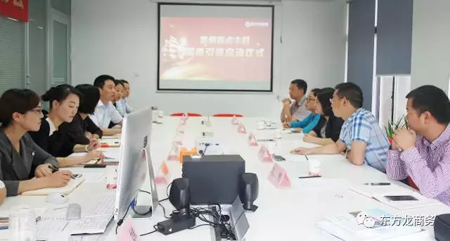 舉行貴州省貞豐縣委托招商引資啟動(dòng)會(huì)暨上市公司旅游項(xiàng)目對(duì)接會(huì) 舉行貴州省貞豐縣委托招商引資啟動(dòng)會(huì)暨上市公司旅游項(xiàng)目對(duì)接會(huì)
