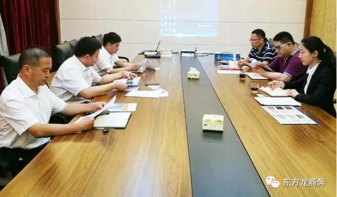陪同河南汝陽、浙江舟山實地考察新型保溫墻體材料投資選址項目企業(yè),務(wù)實推進(jìn)項目合作落地 陪同河南汝陽、浙江舟山實地考察新型保溫墻體材料投資選址項目企業(yè),務(wù)實推進(jìn)項目合作落地