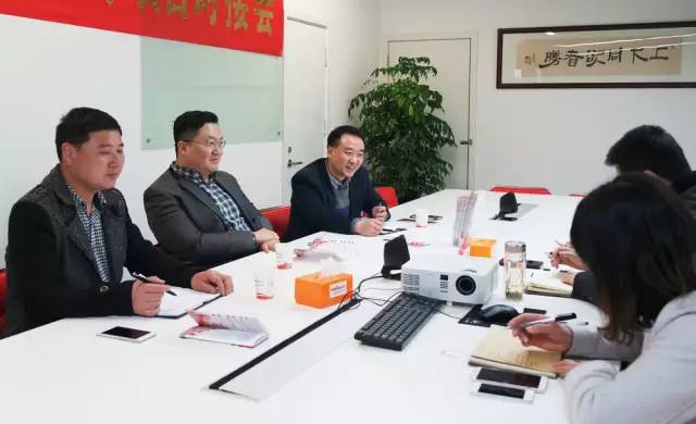 江西樂平市委常委、副市長武欣率隊來訪上海東方龍國際商務平臺考察交流