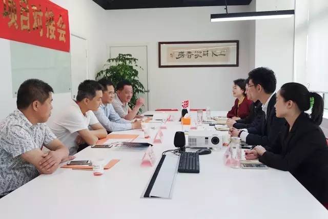 河北省大城縣縣委常委、副縣長王書華考察上海東方龍商務國際平臺