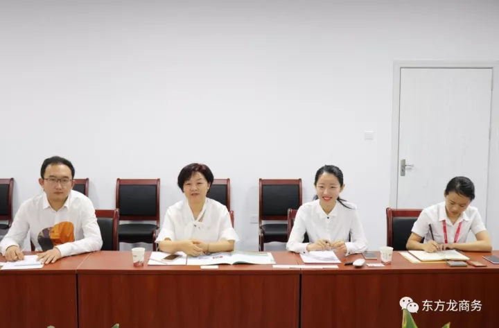 在深圳分公司舉行高分子新材料全國布點(diǎn)投資選址項目的政府對接會 在深圳分公司舉行高分子新材料全國布點(diǎn)投資選址項目的政府對接會