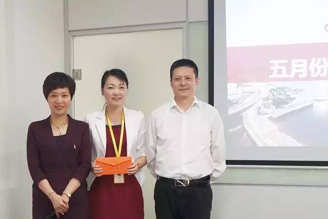 東方龍商務(wù)舉行月度工作總結(jié)表彰會(huì),六月提質(zhì)提速求突破 東方龍商務(wù)舉行月度工作總結(jié)表彰會(huì),六月提質(zhì)提速求突破
