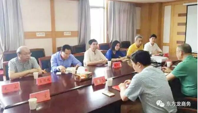成功沒有捷徑，試看東方龍商務(wù)如何助力大投資選址項目穩(wěn)步落地？