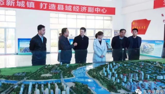 東方龍商務與陜西眉縣簽訂委托招商引資合作協(xié)議 東方龍商務與陜西眉縣簽訂委托招商引資合作協(xié)議