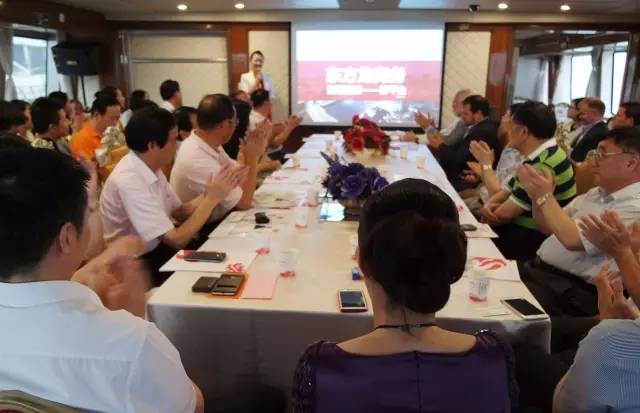 東方龍國際商務平臺成功舉辦“東方龍商務·行業(yè)協(xié)會金秋聯(lián)誼會" 東方龍國際商務平臺成功舉辦“東方龍商務·行業(yè)協(xié)會金秋聯(lián)誼會"