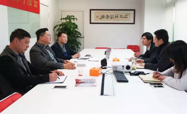 江西樂平市委常委、副市長(zhǎng)武欣率隊(duì)來(lái)訪上海東方龍國(guó)際商務(wù)平臺(tái)考察交流