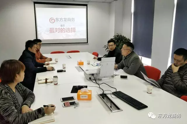 南平市邵武市副市長、上饒市信州區(qū)副書記分別考察東方龍商務