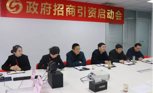 上??偛颗e行儲能電芯生產(chǎn)基地投資選址項目的政府對接會,項目市場與企業(yè)實力獲得政府認(rèn)可 上??偛颗e行儲能電芯生產(chǎn)基地投資選址項目的政府對接會,項目市場與企業(yè)實力獲得政府認(rèn)可