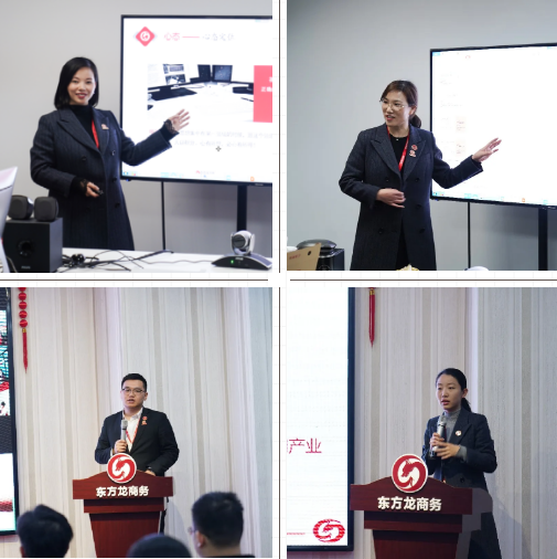 夯實(shí)隊(duì)伍基礎(chǔ),強(qiáng)化骨干力量,年終系列招商引資專項(xiàng)培訓(xùn)圓滿收官! 夯實(shí)隊(duì)伍基礎(chǔ),強(qiáng)化骨干力量,年終系列招商引資專項(xiàng)培訓(xùn)圓滿收官!