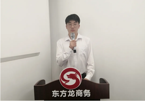 精挑細選，嚴格把關(guān)！4月上旬，集團成功通過28個優(yōu)質(zhì)投資選址項目