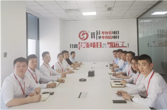 找準(zhǔn)坐標(biāo)，主動(dòng)出擊！4月下旬，集團(tuán)成功通過36個(gè)優(yōu)質(zhì)投資選址項(xiàng)目