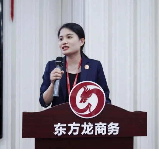 以“四輪驅(qū)動”為核心，保持健康發(fā)展態(tài)勢！東方龍商務集團4月份月度總結會圓滿舉行