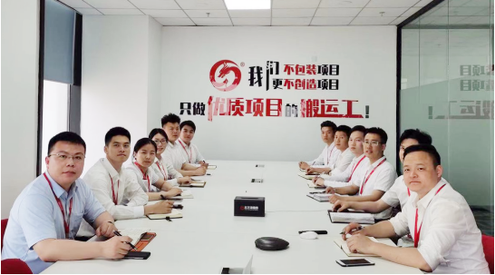 以“四輪驅(qū)動”為核心，保持健康發(fā)展態(tài)勢！東方龍商務集團4月份月度總結會圓滿舉行