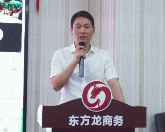 全力沖刺半年目標！6月中旬，集團成功通過32個優(yōu)質投資選址項目