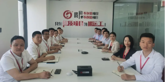 全力沖刺半年目標！6月中旬，集團成功通過32個優(yōu)質投資選址項目