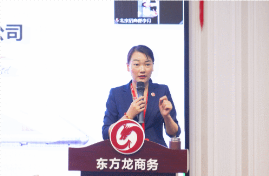 立足新起點(diǎn)，挑戰(zhàn)新高度！集團(tuán)舉行新員工委托招商職業(yè)培訓(xùn)，為實(shí)現(xiàn)年終目標(biāo)蓄力沖刺！