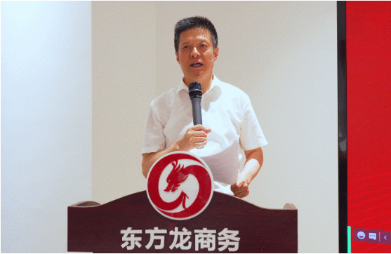 三地齊亮相，拼干勁，創(chuàng)戰(zhàn)績(jī)！集團(tuán)成功舉行9月份委托招商引資經(jīng)營(yíng)服務(wù)分析暨“大干100天”動(dòng)員誓師大會(huì)