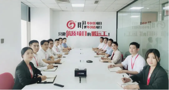 加大開發(fā)力度，迎接進(jìn)博會！10月下旬，集團(tuán)成功通過38個優(yōu)質(zhì)投資選址項目