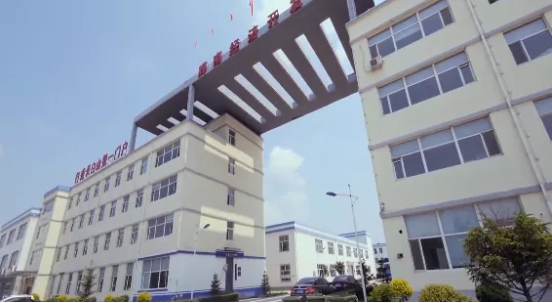 集團全力助推吉林省通化市輝南縣委托招商引資，做大做強四大特色產(chǎn)業(yè)集群