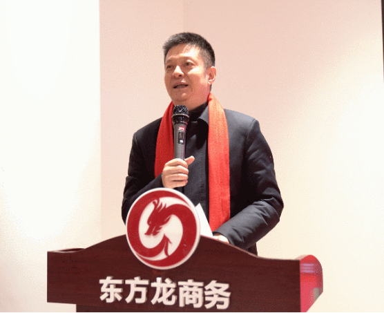 行而不輟，未來可期！集團(tuán)舉行2021年度總結(jié)表彰大會暨2022年度目標(biāo)責(zé)任書簽訂大會