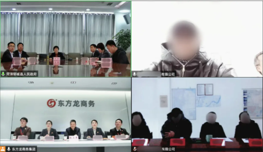【“開門紅”競賽首獲成效】3個月落地，已完成公司注冊！老牌中外合資醫(yī)藥中間體投資選址項目成功落地山東菏澤