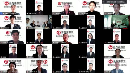 從“新”出發(fā)，向“心”而行！東方龍商務(wù)集團成功舉行為期3天的新員工入職招商培訓(xùn)