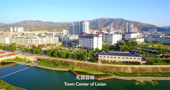 集團(tuán)全力助推甘肅隴南禮縣委托招商引資，以特色產(chǎn)業(yè)招引，推動(dòng)地方經(jīng)濟(jì)蓬勃發(fā)展！