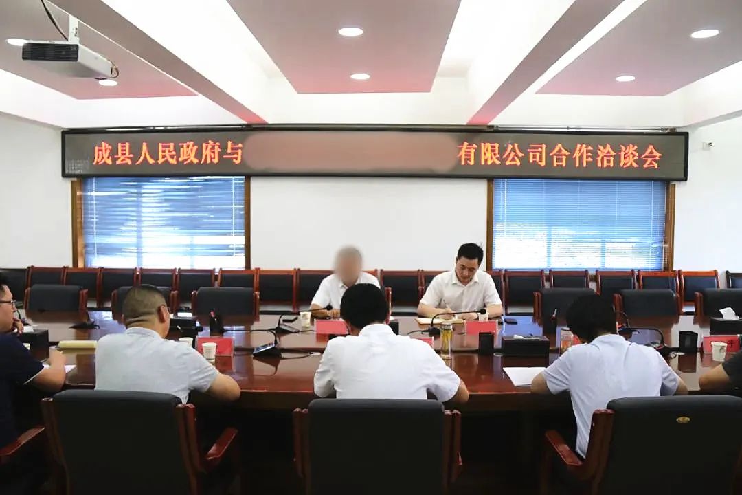 7月喜報(bào)來(lái)襲！知名品牌食品擴(kuò)建投資選址項(xiàng)目落地甘肅隴南成縣，集團(tuán)服務(wù)獲高度評(píng)價(jià)！