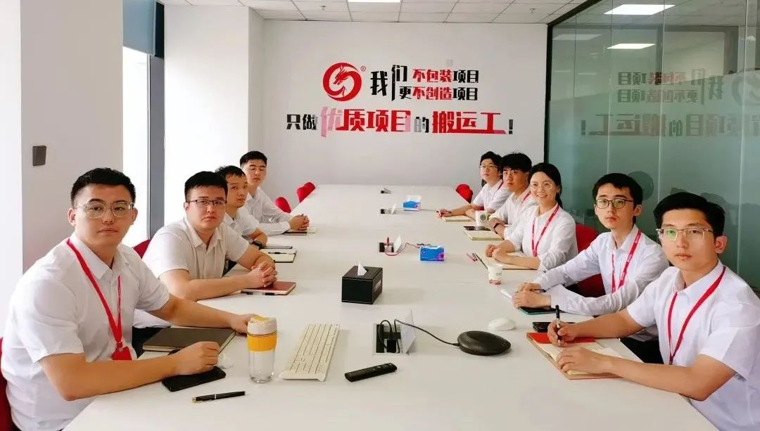 燃情征戰(zhàn)，決勝決戰(zhàn)下半年！東方龍商務(wù)集團(tuán)成功舉行6-7月份月度總結(jié)會