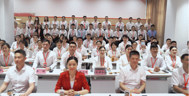 燃情征戰(zhàn)，決勝決戰(zhàn)下半年！東方龍商務(wù)集團(tuán)成功舉行6-7月份月度總結(jié)會