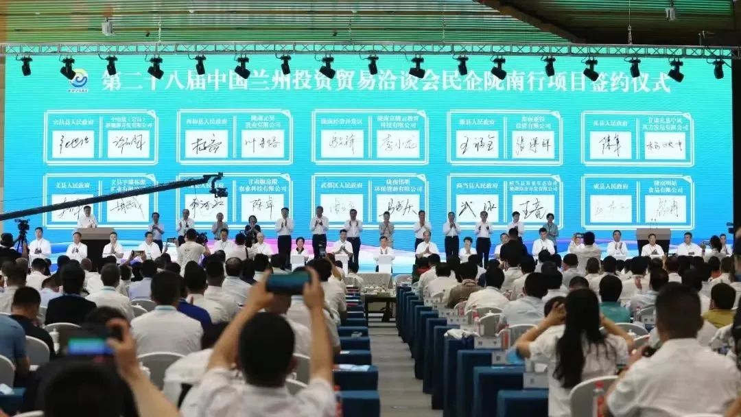 7月喜報(bào)來襲！知名品牌食品擴(kuò)建投資選址項(xiàng)目落地甘肅隴南成縣，集團(tuán)服務(wù)獲高度評(píng)價(jià)！