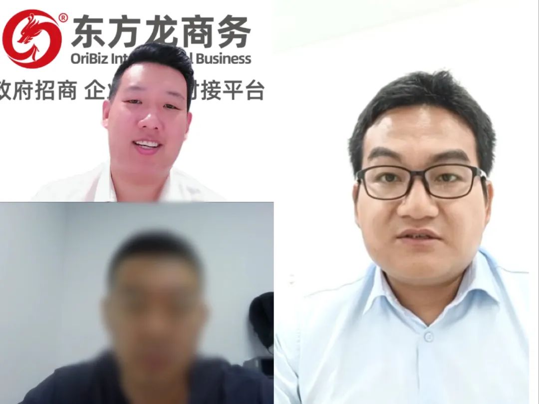 投資額3億，年產(chǎn)值6億！安徽某地方政府成功對(duì)接精密光學(xué)元件生產(chǎn)制造投資選址項(xiàng)目