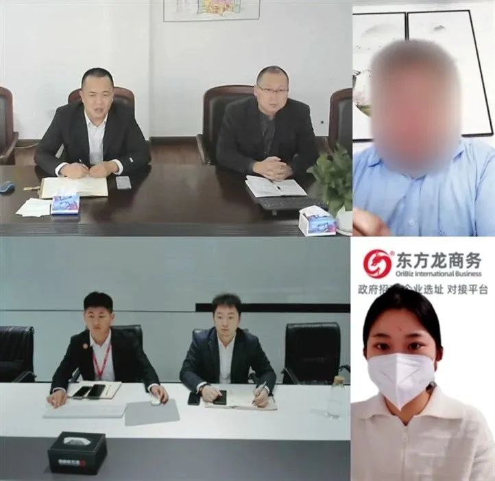世界領(lǐng)先制造商！浙江某地方政府成功對(duì)接國(guó)際知名精密機(jī)床擴(kuò)建投資選址項(xiàng)目