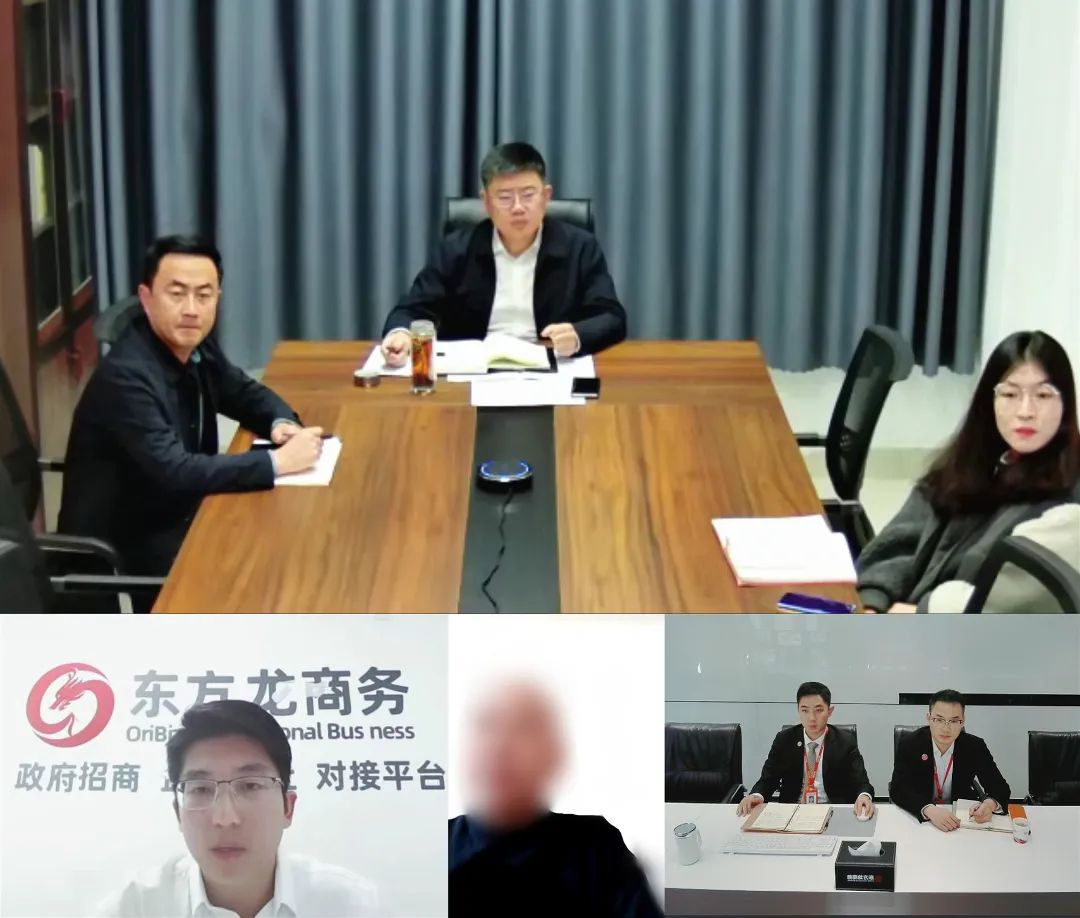 專(zhuān)精特新企業(yè)，產(chǎn)值達(dá)10億！山東某地方政府成功對(duì)接高端品牌特殊新材料擴(kuò)建投資選址項(xiàng)目