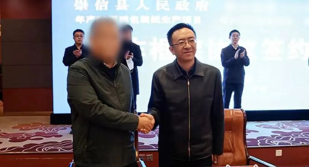 投資20億+25億，打造規(guī)?；鞅奔埗迹〖瘓F(tuán)成功推動(dòng)品牌紙制品擴(kuò)建投資選址項(xiàng)目落戶甘肅平?jīng)龀缧趴h