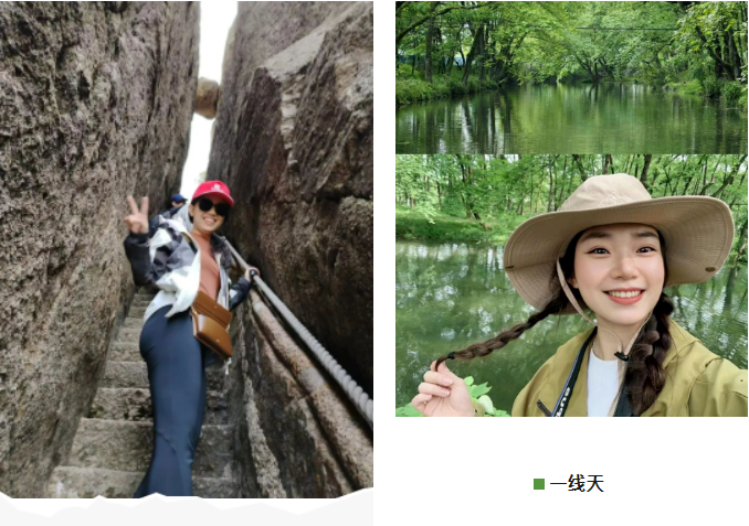 東方龍商務(wù)與春天有個(gè)約會(huì)！集團(tuán)100余人赴安徽黃山“團(tuán)建”，太嗨了！“奔跑二季度”——我們準(zhǔn)備好了！