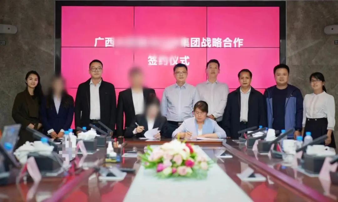 擁有100多個案例基地！用時僅3個月！廣西某地方政府與國際知名綜合文博旅游投資選址項目成功簽約