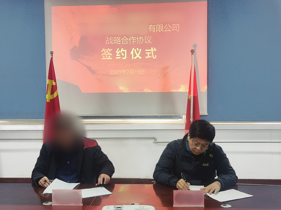 僅2個月！甘肅某地方政府與生物制劑生產(chǎn)擴建投資選址項目方成功簽訂投資協(xié)議