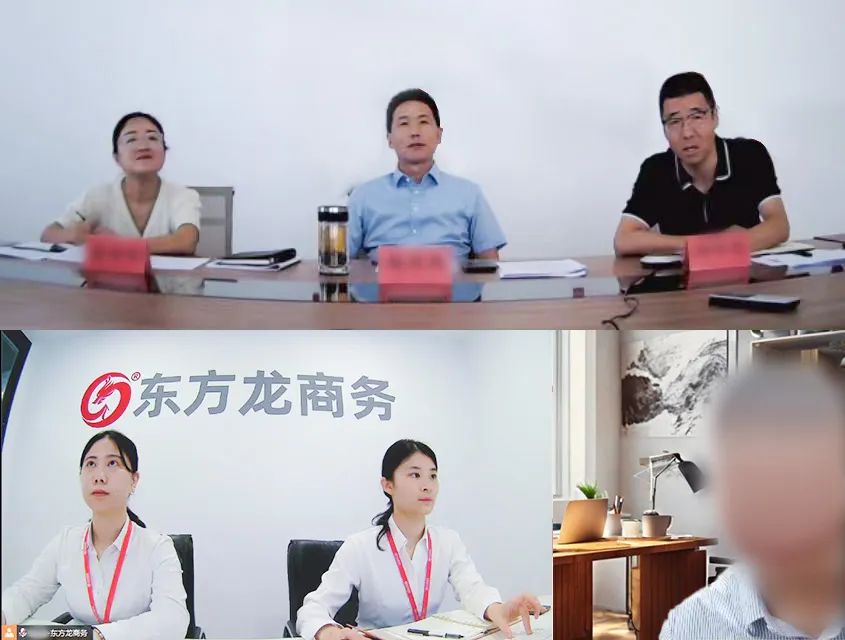 高新技術(shù)企業(yè)，專(zhuān)精特新企業(yè)！新疆某地方政府成功對(duì)接高端紡織材料擴(kuò)建投資選址項(xiàng)目