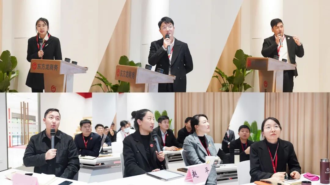 沖刺全年1000個(gè)項(xiàng)目對接目標(biāo)！11月下旬，集團(tuán)共38個(gè)優(yōu)質(zhì)投資選址項(xiàng)目通過本次評估
