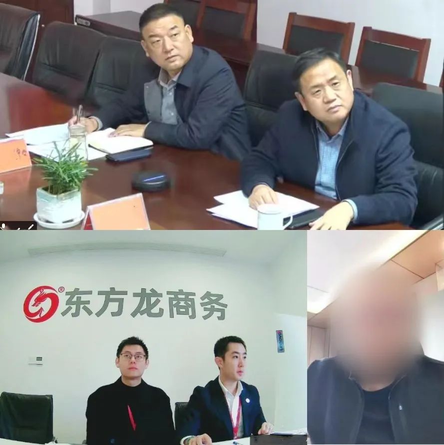 訂單充足，客戶遍及全球！河南某地方政府成功對(duì)接知名家居用品生產(chǎn)投資選址項(xiàng)目