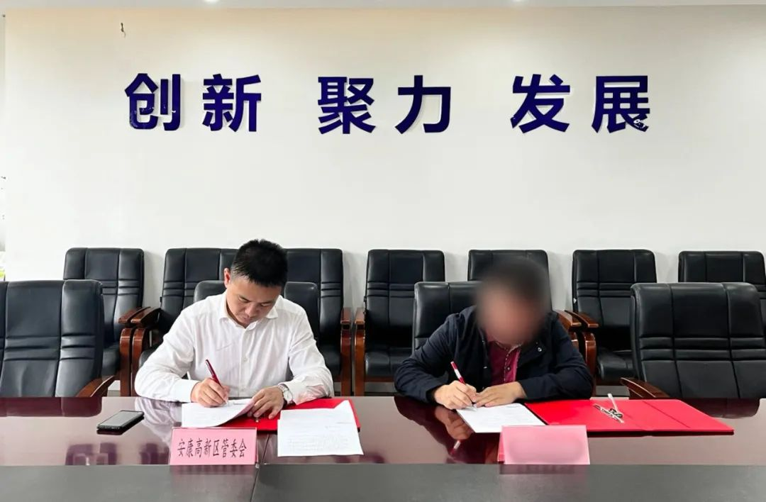 【2023年度運(yùn)營(yíng)服務(wù)地圖】總投資達(dá)1162.38億的優(yōu)質(zhì)項(xiàng)目精準(zhǔn)落地！1000個(gè)項(xiàng)目對(duì)接量圓滿達(dá)成！