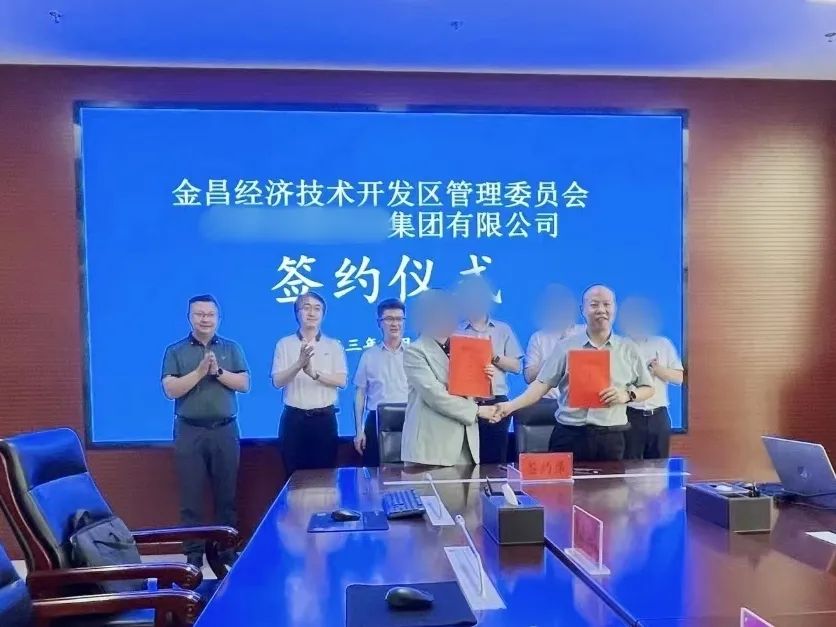 【2023年度運(yùn)營(yíng)服務(wù)地圖】總投資達(dá)1162.38億的優(yōu)質(zhì)項(xiàng)目精準(zhǔn)落地！1000個(gè)項(xiàng)目對(duì)接量圓滿達(dá)成！