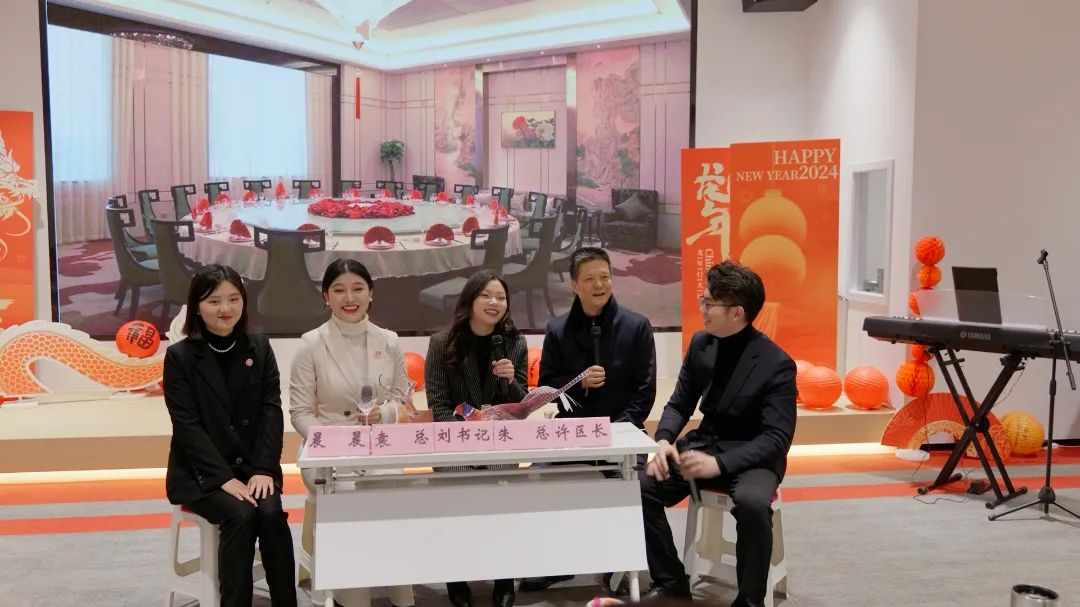 歡慶不止，夢(mèng)想前行！東方龍商務(wù)集團(tuán)“筑夢(mèng)十年，有龍則靈”年度盛典圓滿落幕！