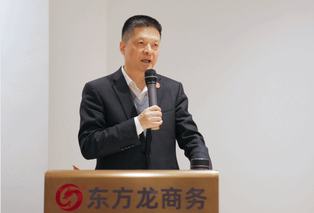 新起點(diǎn)，新目標(biāo)，新征程！東方龍商務(wù)開(kāi)展為期2天的新人集中培訓(xùn)！