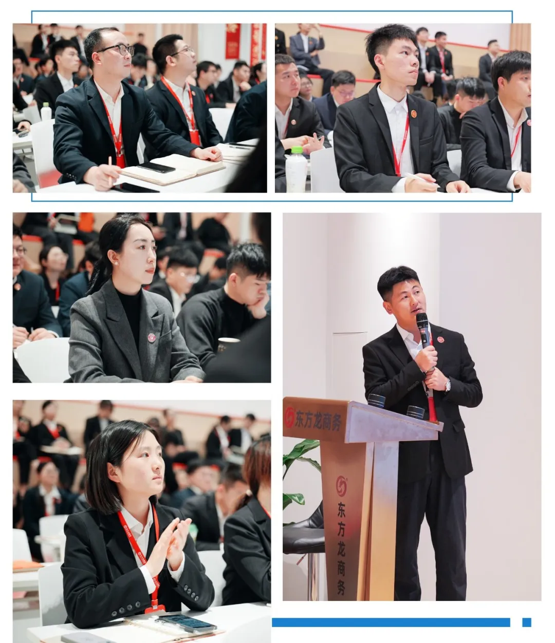 節(jié)前沖刺，含11家上市公司、國(guó)企央企、外資及500強(qiáng)企業(yè)對(duì)外布局項(xiàng)目！4月下旬，集團(tuán)共42個(gè)優(yōu)質(zhì)投資選址項(xiàng)目通過(guò)評(píng)估