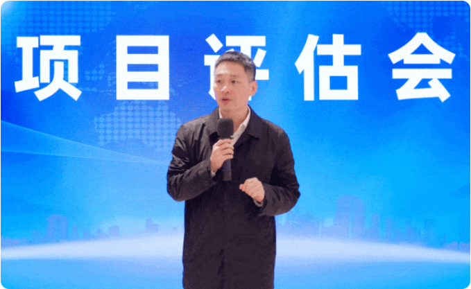 凝心聚力迎進博，共謀招商新未來！10月下旬，集團共40個優(yōu)質(zhì)投資選址項目通過評估
