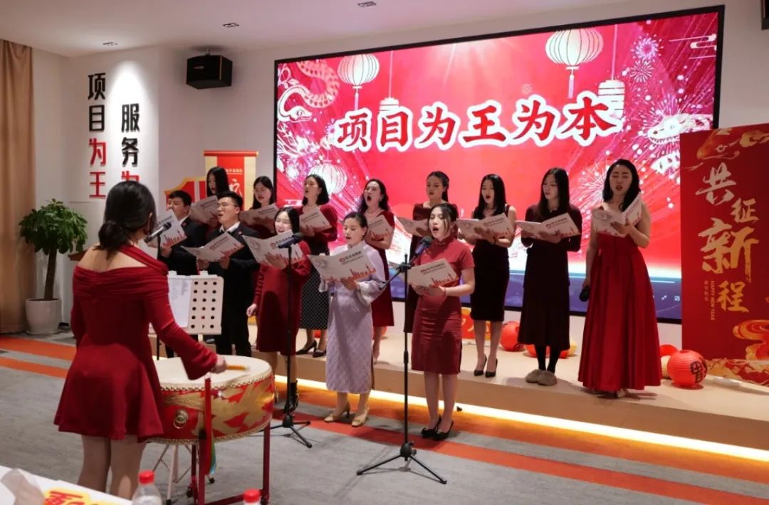 蛇來運轉(zhuǎn)，共征新程——東方龍商務(wù)年度慶典璀璨落幕！